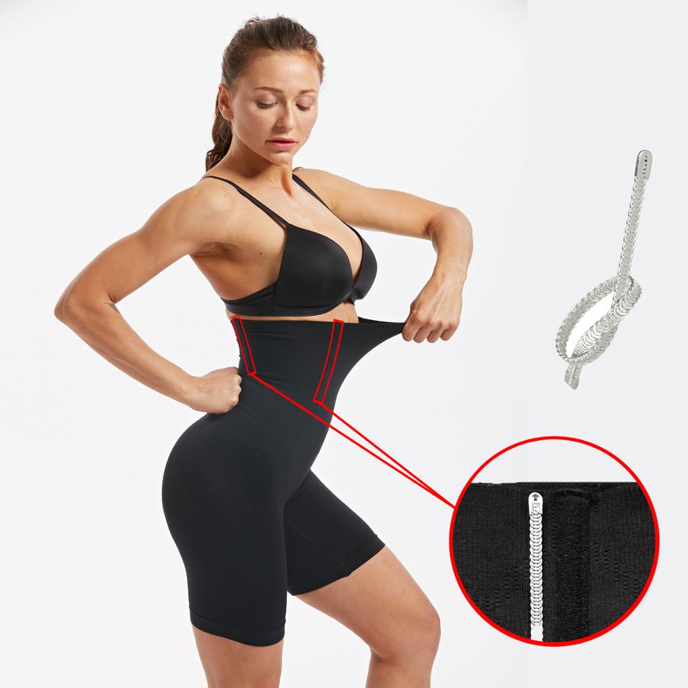 Waist and Thigh Compression Garment