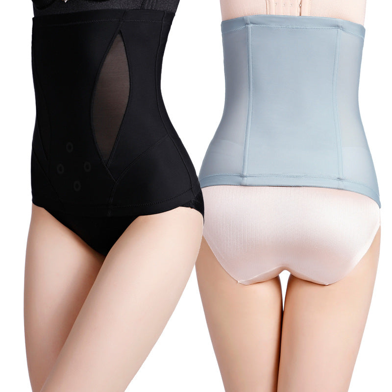 Waist Slimming Shaper